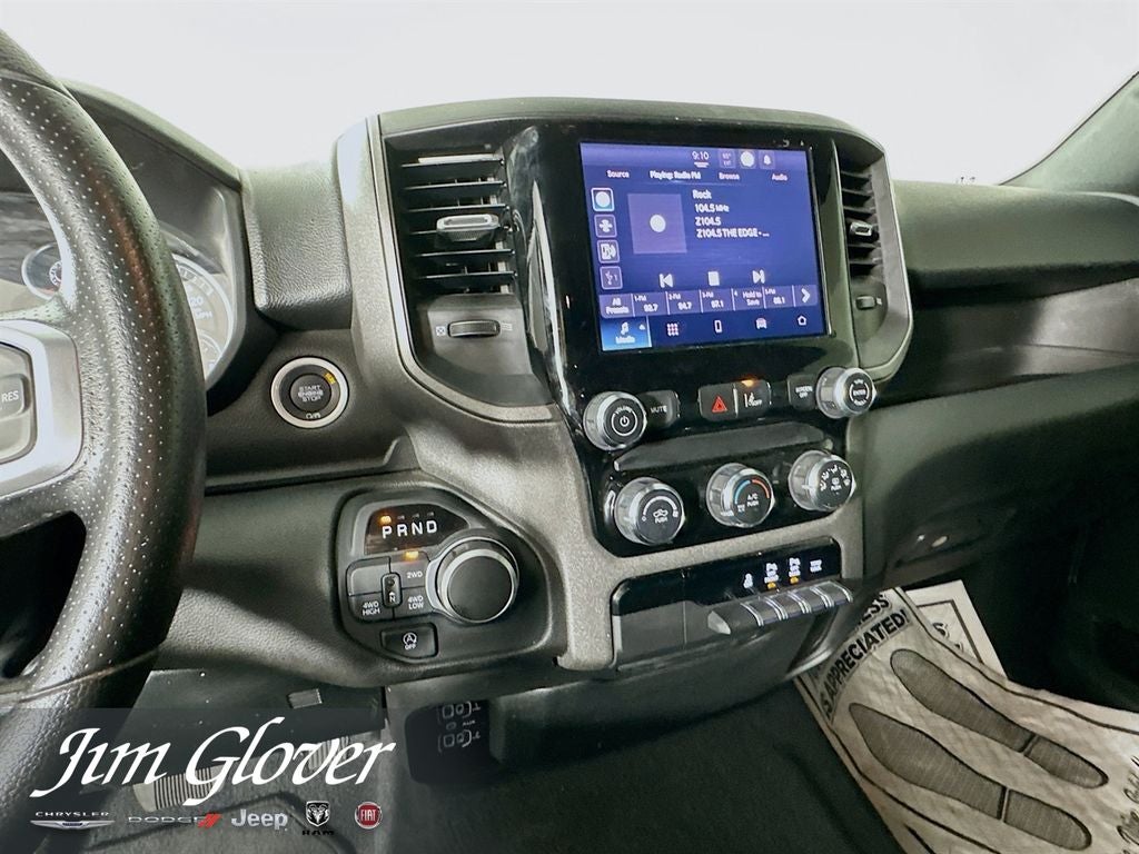 2025 RAM 1500 Tradesman Quad Cab 4x4 6'4' Box