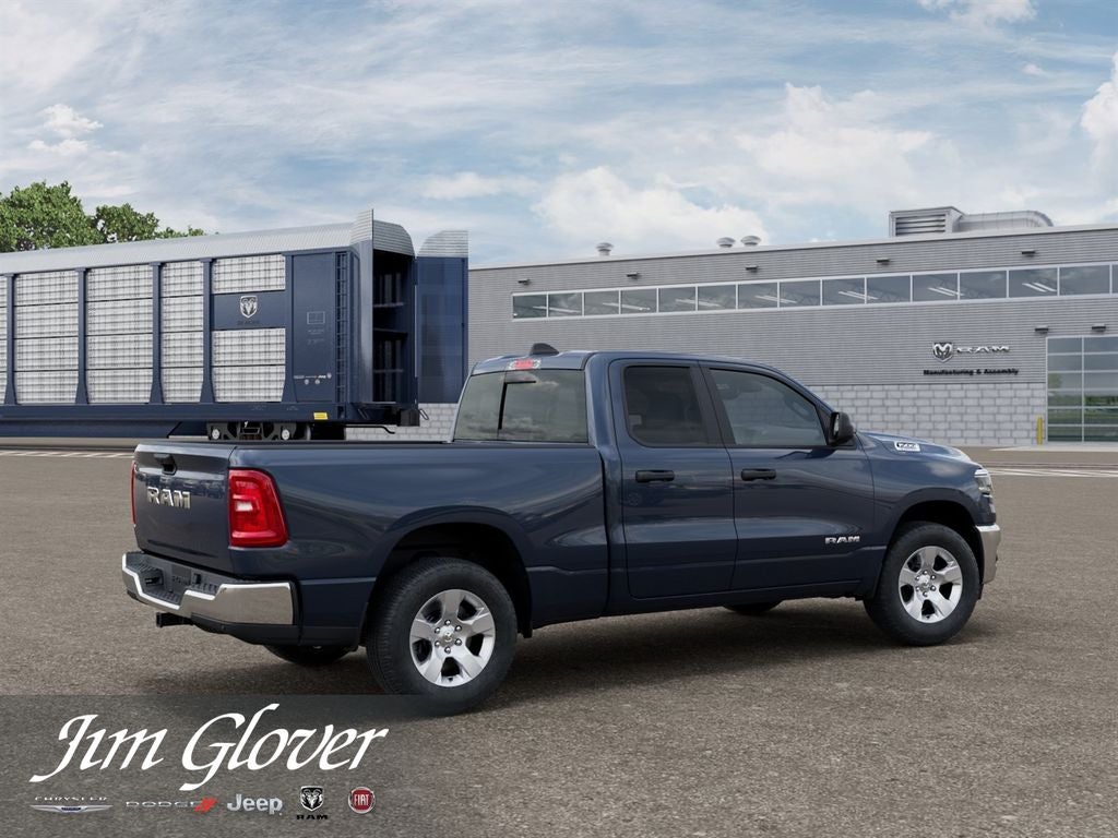 2026 RAM 1500 RAM 1500 TRADESMAN QUAD CAB 4X2 6'4' BOX