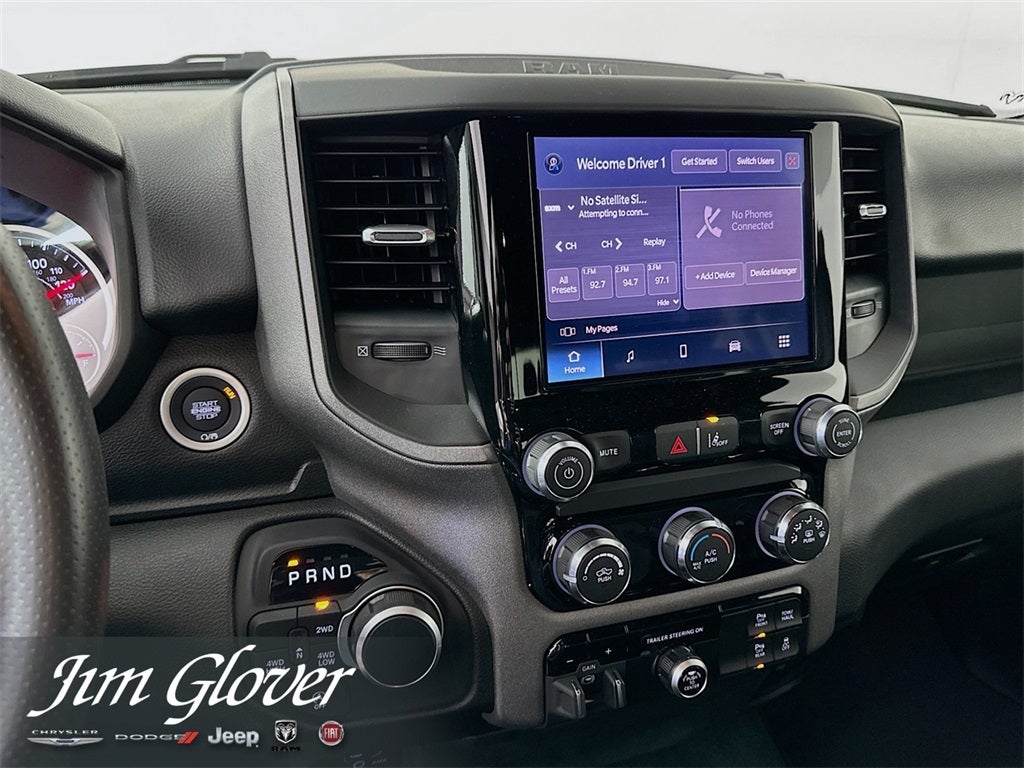 2025 RAM 1500 RAM 1500 TRADESMAN CREW CAB 4X4 6'4' BOX