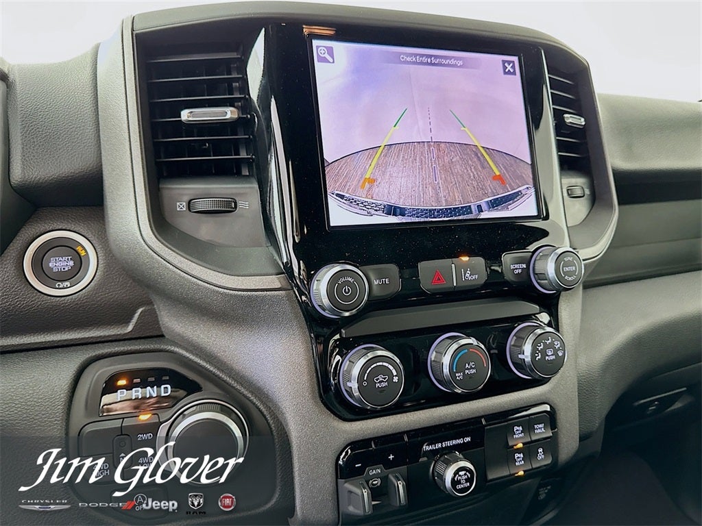 2025 RAM 1500 RAM 1500 TRADESMAN CREW CAB 4X4 6'4' BOX