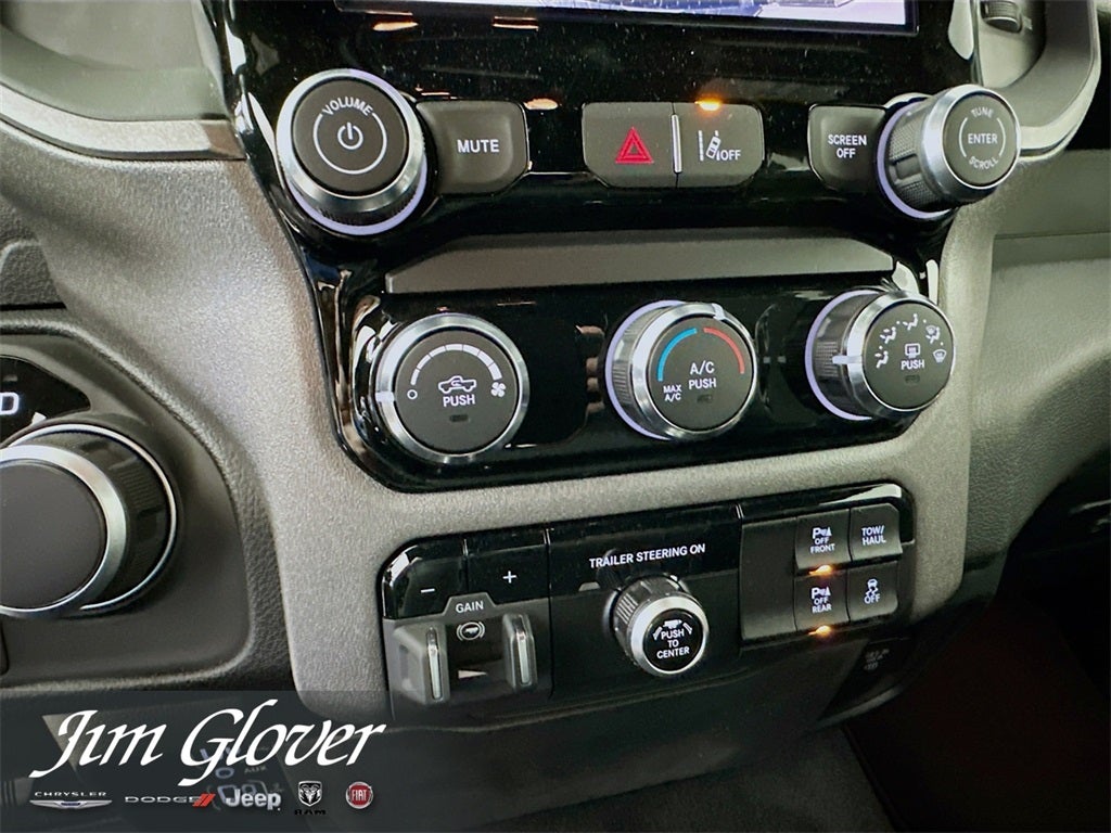 2025 RAM 1500 RAM 1500 TRADESMAN CREW CAB 4X4 6'4' BOX