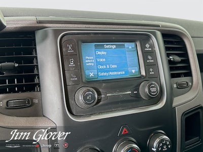 2014 RAM 1500 Express