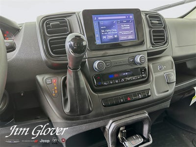 2026 RAM ProMaster 1500 RAM PROMASTER 1500 TRADESMAN CARGO VAN LOW ROOF 136' WB