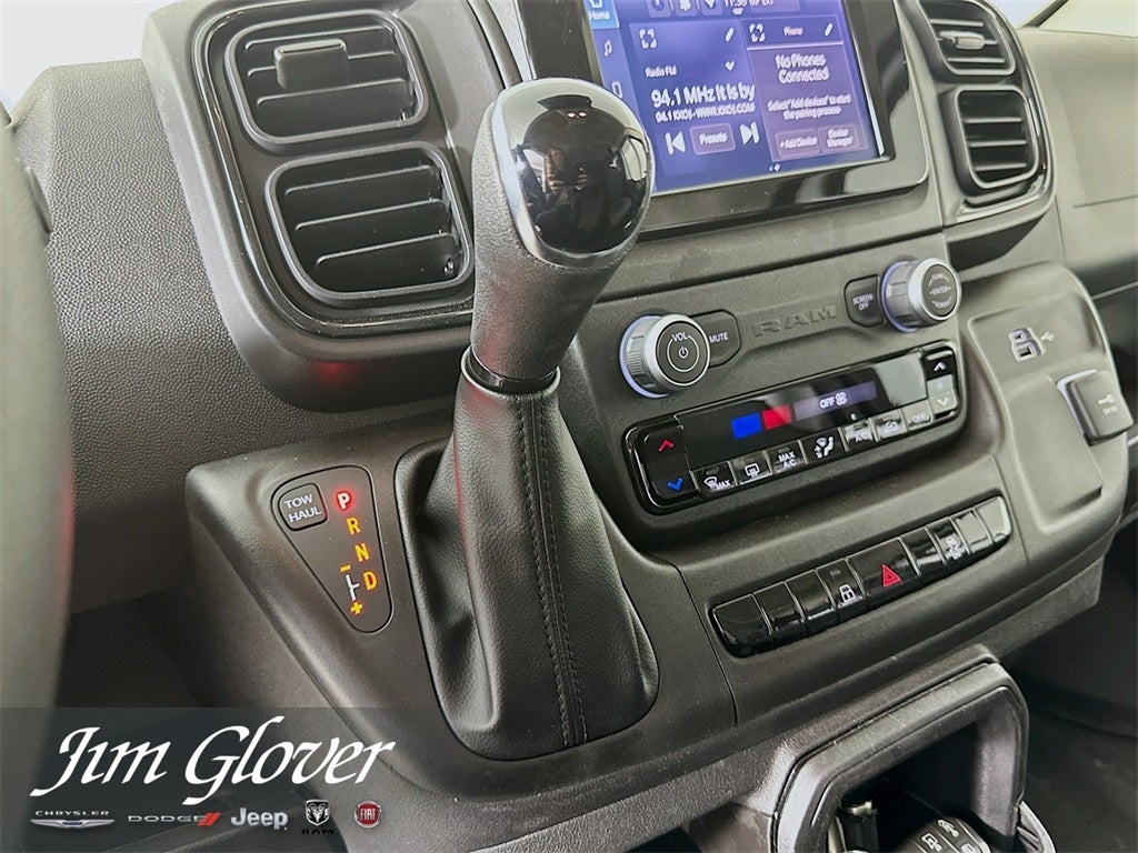 2026 RAM ProMaster 1500 RAM PROMASTER 1500 TRADESMAN CARGO VAN LOW ROOF 136' WB