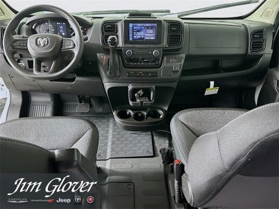 2026 RAM ProMaster 1500 RAM PROMASTER 1500 TRADESMAN CARGO VAN LOW ROOF 136' WB