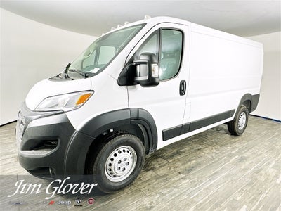 2026 RAM ProMaster 1500 RAM PROMASTER 1500 TRADESMAN CARGO VAN LOW ROOF 136' WB