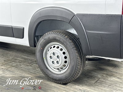 2026 RAM ProMaster 1500 RAM PROMASTER 1500 TRADESMAN CARGO VAN LOW ROOF 136' WB