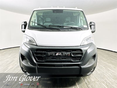 2026 RAM ProMaster 1500 RAM PROMASTER 1500 TRADESMAN CARGO VAN LOW ROOF 136' WB