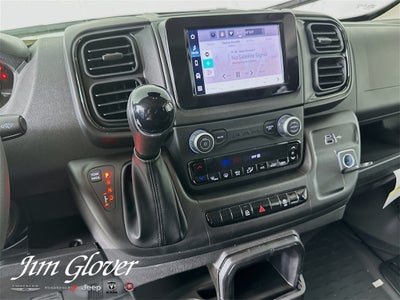 2026 RAM ProMaster 1500 RAM PROMASTER 1500 TRADESMAN CARGO VAN LOW ROOF 136' WB