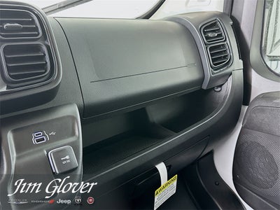 2026 RAM ProMaster 1500 RAM PROMASTER 1500 TRADESMAN CARGO VAN LOW ROOF 136' WB