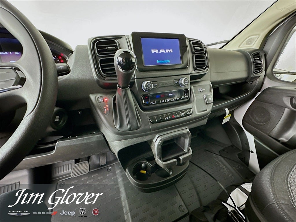 2026 RAM ProMaster 2500 RAM PROMASTER 2500 TRADESMAN CARGO VAN HIGH ROOF 159' WB