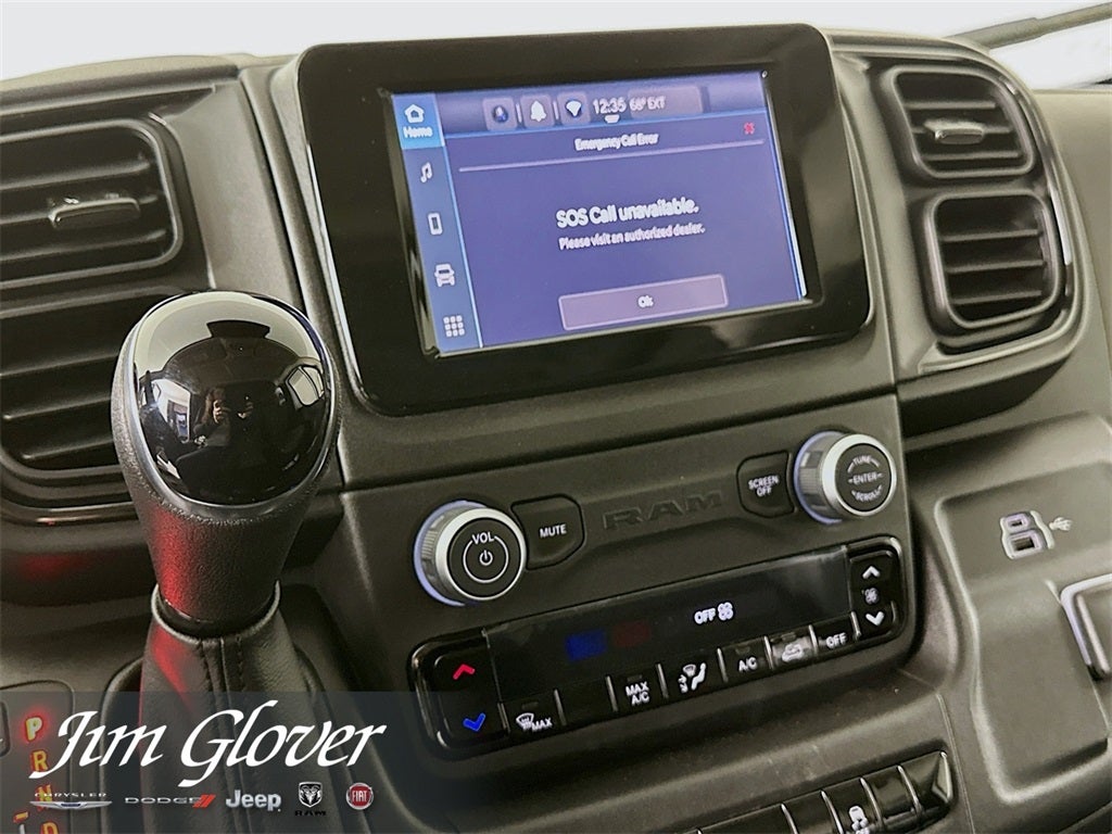 2026 RAM ProMaster 2500 RAM PROMASTER 2500 TRADESMAN CARGO VAN HIGH ROOF 159' WB