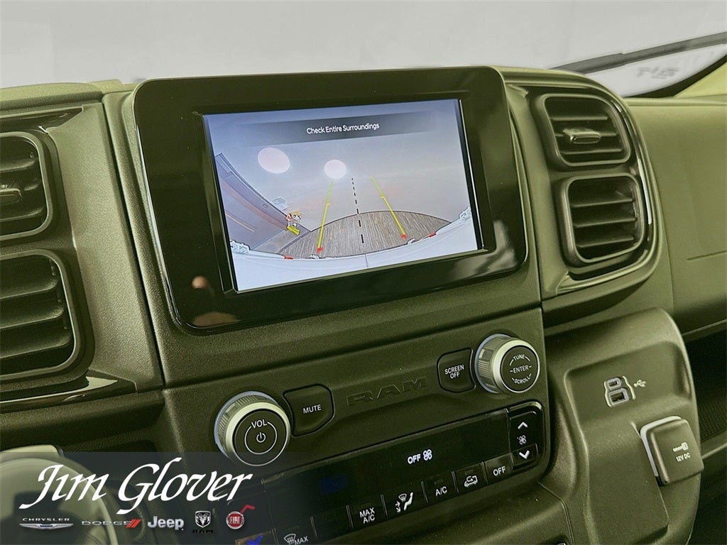 2026 RAM ProMaster 2500 RAM PROMASTER 2500 TRADESMAN CARGO VAN HIGH ROOF 159' WB