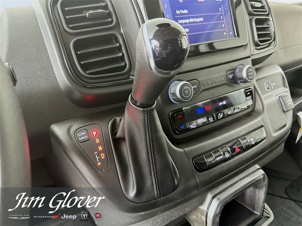 2026 RAM ProMaster 2500 RAM PROMASTER 2500 TRADESMAN CARGO VAN HIGH ROOF 159' WB