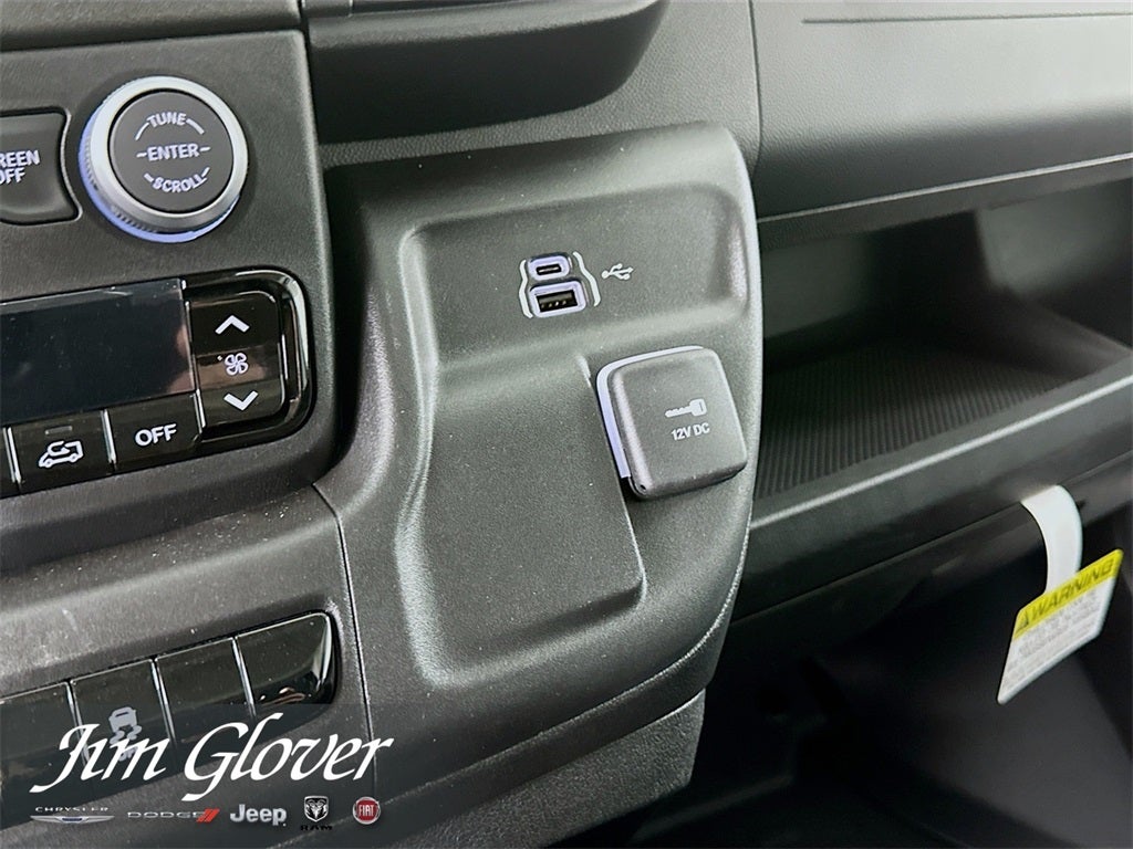 2026 RAM ProMaster 2500 RAM PROMASTER 2500 TRADESMAN CARGO VAN HIGH ROOF 159' WB