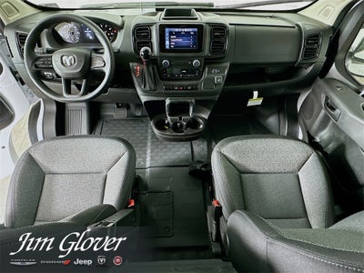 2026 RAM ProMaster 2500 RAM PROMASTER 2500 TRADESMAN CARGO VAN HIGH ROOF 159' WB