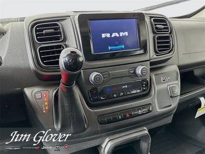 2026 RAM ProMaster 2500 RAM PROMASTER 2500 TRADESMAN CARGO VAN HIGH ROOF 159' WB