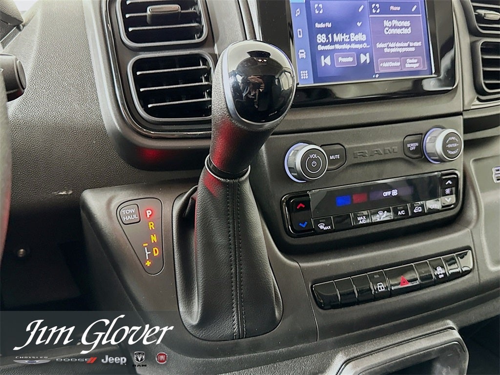 2026 RAM ProMaster 2500 RAM PROMASTER 2500 TRADESMAN CARGO VAN HIGH ROOF 159' WB