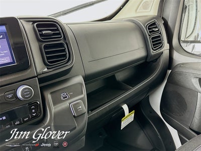 2026 RAM ProMaster 2500 RAM PROMASTER 2500 TRADESMAN CARGO VAN HIGH ROOF 159' WB