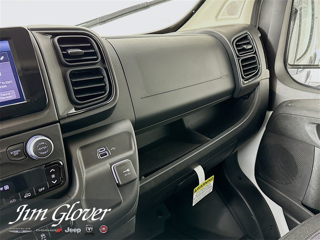 2026 RAM ProMaster 2500 RAM PROMASTER 2500 TRADESMAN CARGO VAN HIGH ROOF 159' WB