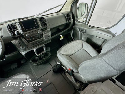 2026 RAM ProMaster 2500 RAM PROMASTER 2500 TRADESMAN CARGO VAN HIGH ROOF 159' WB