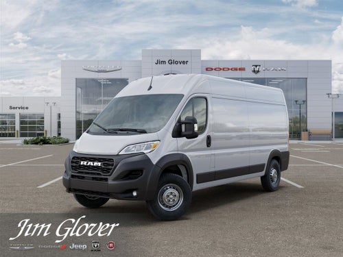 2026 RAM ProMaster 2500 RAM PROMASTER 2500 TRADESMAN CARGO VAN HIGH ROOF 159' WB