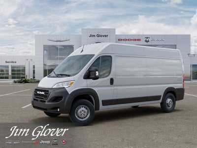 2026 RAM ProMaster 2500 RAM PROMASTER 2500 TRADESMAN CARGO VAN HIGH ROOF 159' WB