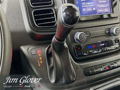 2026 RAM ProMaster 2500 RAM PROMASTER 2500 TRADESMAN CARGO VAN HIGH ROOF 159' WB