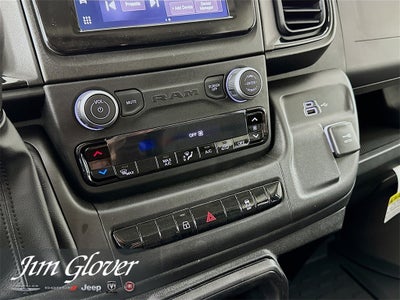 2026 RAM ProMaster 2500 RAM PROMASTER 2500 TRADESMAN CARGO VAN HIGH ROOF 159' WB