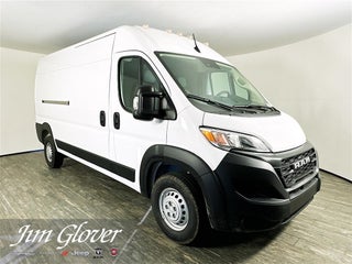 2026 RAM ProMaster 2500 RAM PROMASTER 2500 TRADESMAN CARGO VAN HIGH ROOF 159' WB