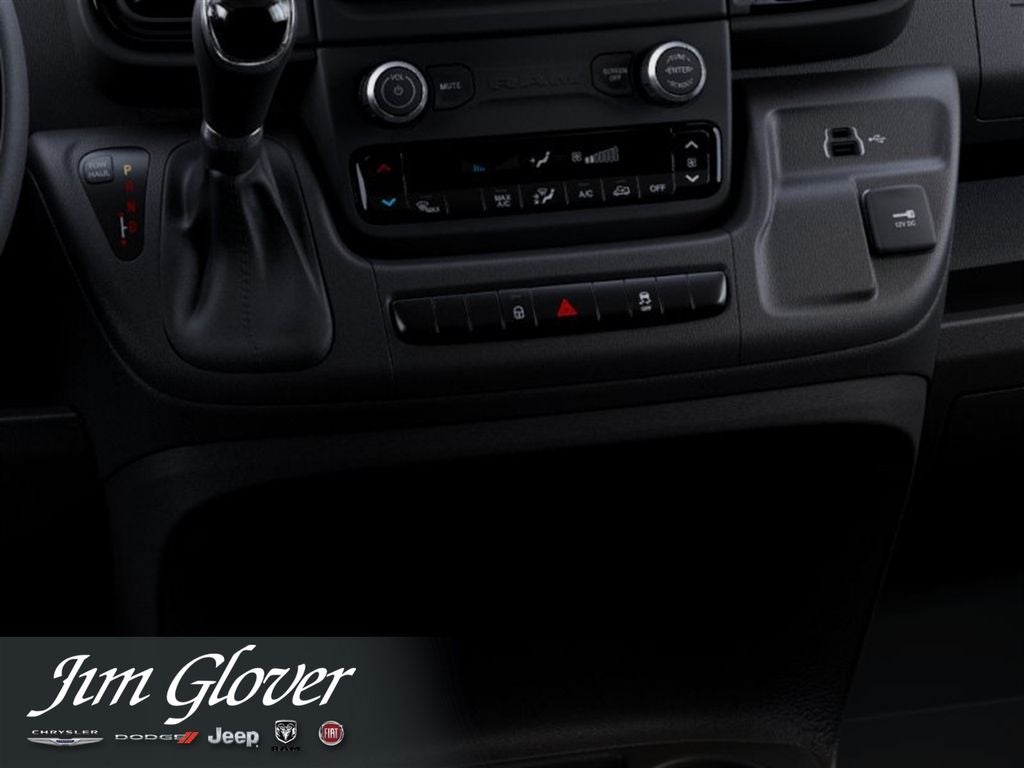 2026 RAM ProMaster 2500 RAM PROMASTER 2500 TRADESMAN CARGO VAN HIGH ROOF 159' WB