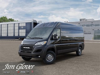2026 RAM ProMaster 2500 RAM PROMASTER 2500 TRADESMAN CARGO VAN HIGH ROOF 159' WB