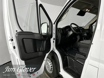 2026 RAM ProMaster 2500 RAM PROMASTER 2500 TRADESMAN CARGO VAN HIGH ROOF 159' WB