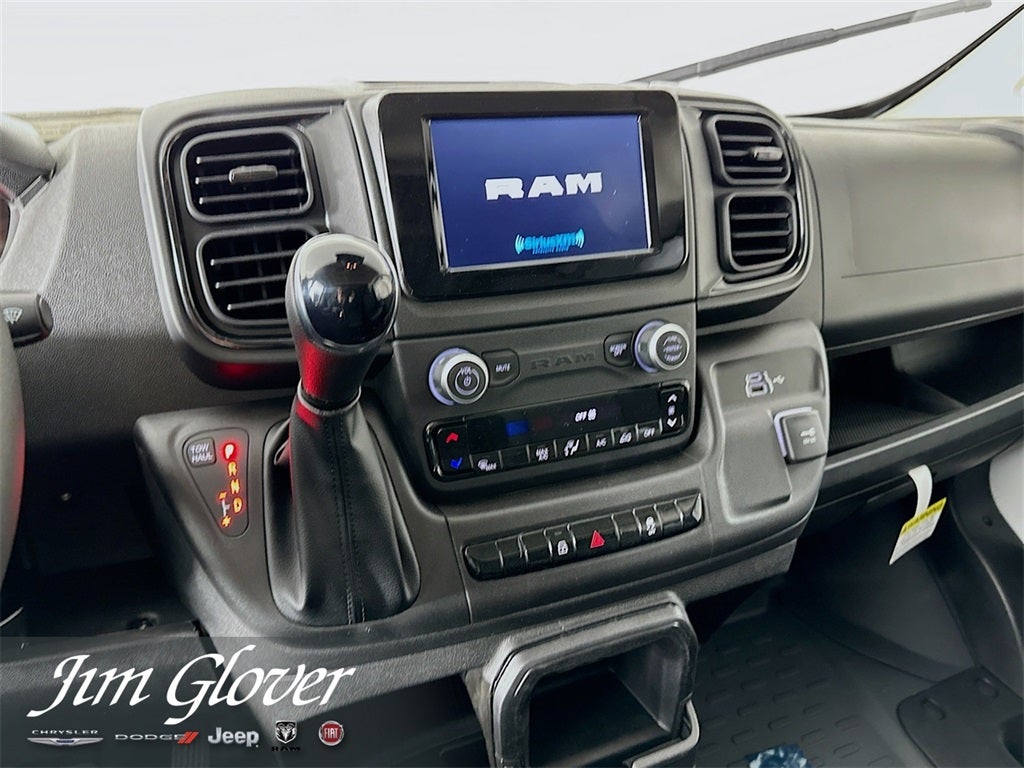 2026 RAM ProMaster 2500 RAM PROMASTER 2500 TRADESMAN CARGO VAN HIGH ROOF 159' WB