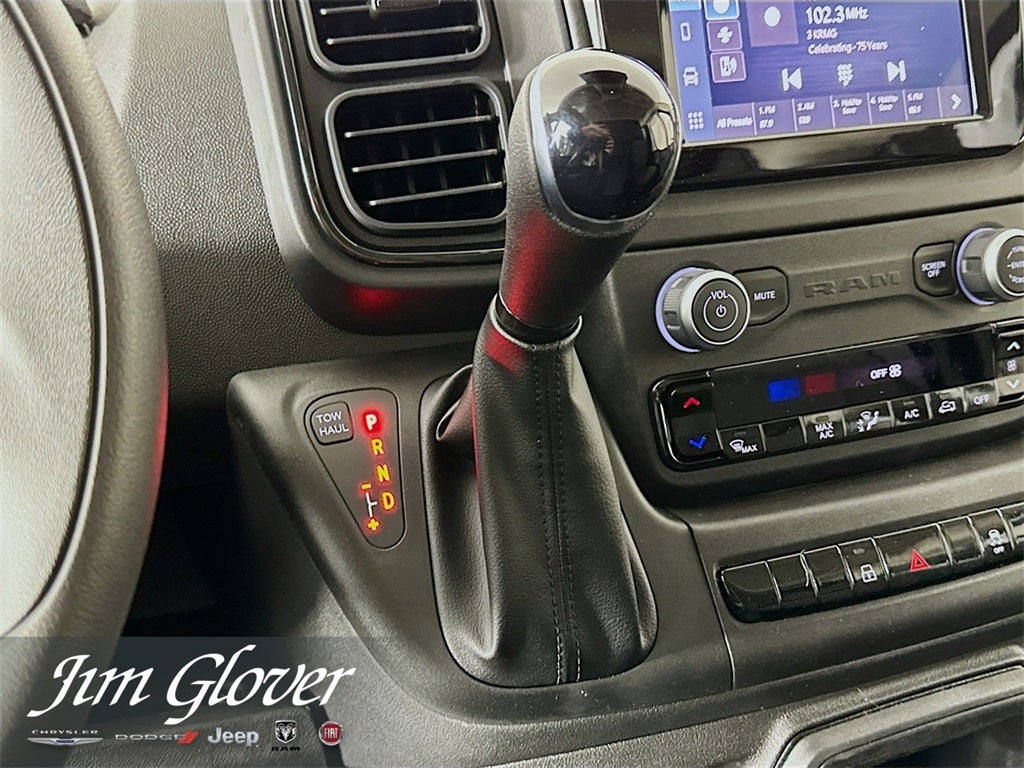 2026 RAM ProMaster 2500 RAM PROMASTER 2500 TRADESMAN CARGO VAN HIGH ROOF 159' WB