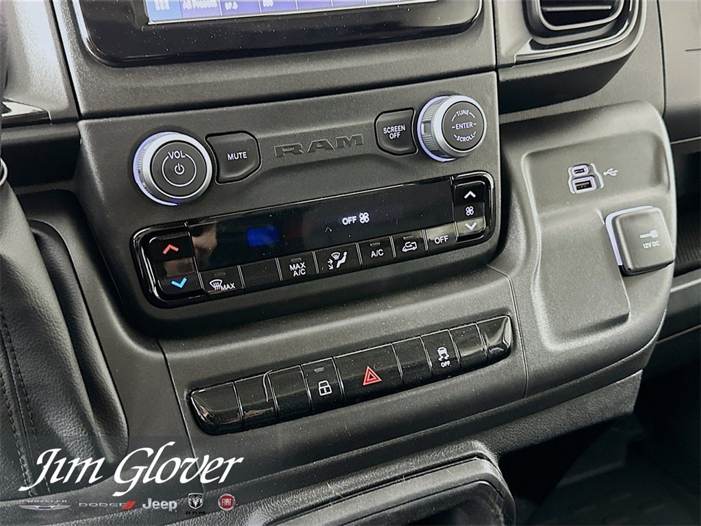 2026 RAM ProMaster 2500 RAM PROMASTER 2500 TRADESMAN CARGO VAN HIGH ROOF 159' WB