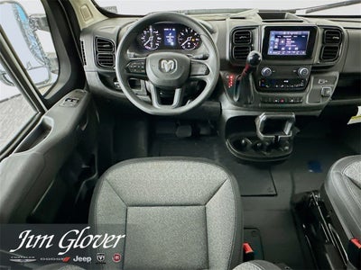 2026 RAM ProMaster 2500 RAM PROMASTER 2500 TRADESMAN CARGO VAN HIGH ROOF 159' WB