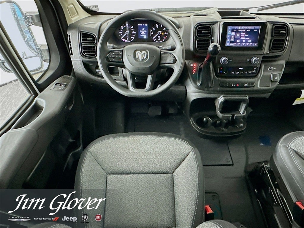 2026 RAM ProMaster 2500 RAM PROMASTER 2500 TRADESMAN CARGO VAN HIGH ROOF 159' WB