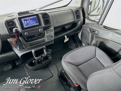 2026 RAM ProMaster 2500 RAM PROMASTER 2500 TRADESMAN CARGO VAN HIGH ROOF 159' WB
