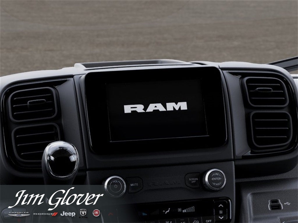 2026 RAM ProMaster 2500 RAM PROMASTER 2500 TRADESMAN CARGO VAN HIGH ROOF 159' WB