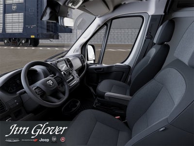 2026 RAM ProMaster 2500 RAM PROMASTER 2500 TRADESMAN CARGO VAN HIGH ROOF 159' WB