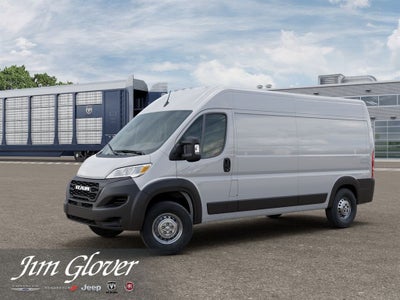 2026 RAM ProMaster 2500 RAM PROMASTER 2500 TRADESMAN CARGO VAN HIGH ROOF 159' WB