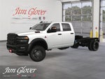 2025 RAM 5500HD RAM 5500 TRADESMAN CHASSIS CREW CAB 4X4 84' CA