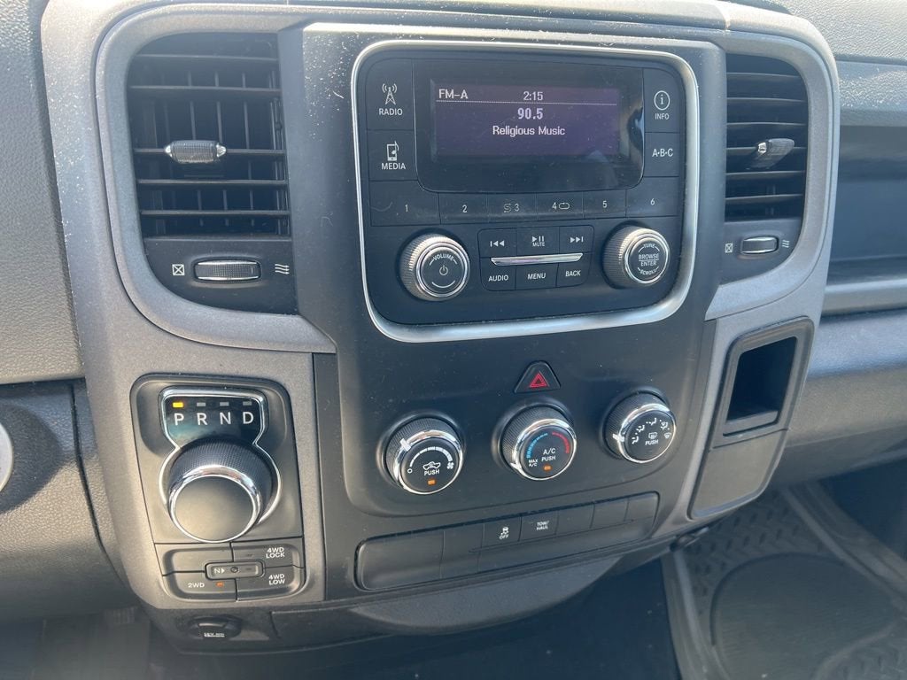 2015 RAM 1500 Express