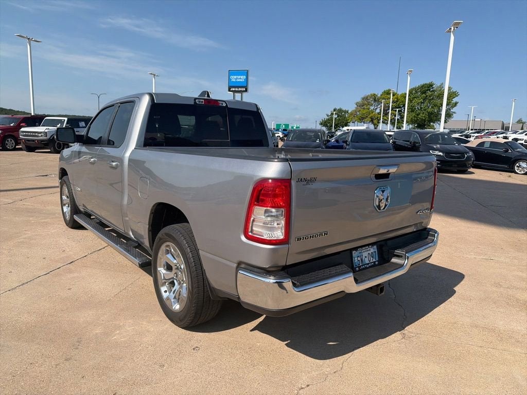 2020 RAM 1500 Big Horn