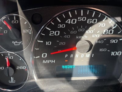 2023 Chevrolet Express Cargo 2500 WT